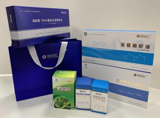 裕安包装盒定制